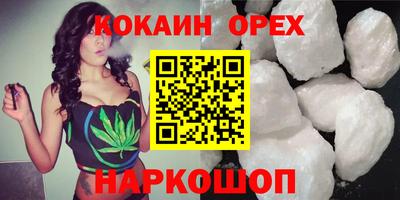 меф Ирбит