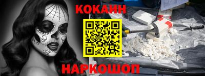 apvp Каменск-Уральский