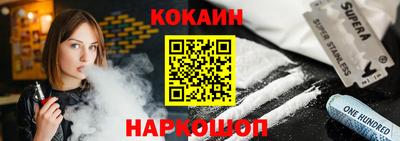 mix Изобильный