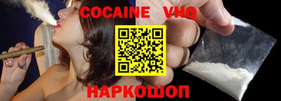 mix Изобильный
