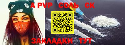 меф Ирбит