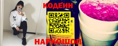меф Ирбит