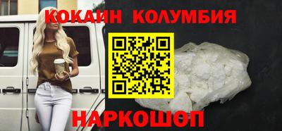 mix Изобильный