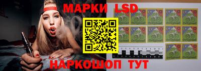mix Изобильный