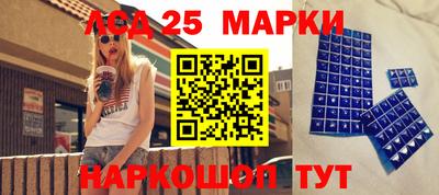 ALPHA PVP Ипатово