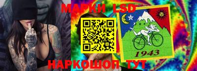 меф Ирбит