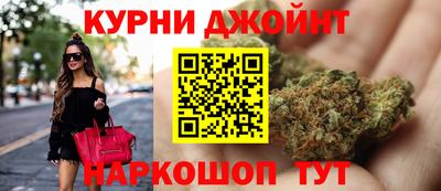 ALPHA PVP Ипатово