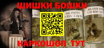 ALPHA PVP Ипатово