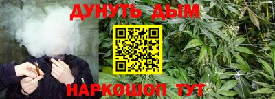 меф Ирбит