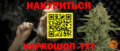 ALPHA PVP Ипатово