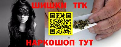 mix Изобильный