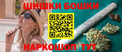 ALPHA PVP Ипатово