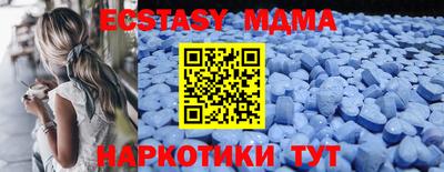 mix Изобильный