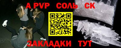 mix Изобильный