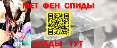 MDMA Premium VHQ Каменск-Шахтинский