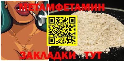 mix Изобильный