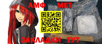 mix Изобильный