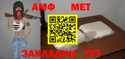 mix Изобильный