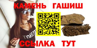 меф Ирбит