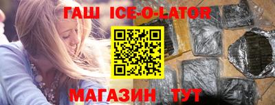 mix Изобильный