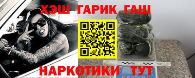 mix Изобильный