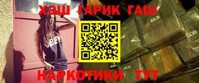 меф Ирбит