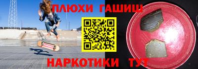 меф Ирбит