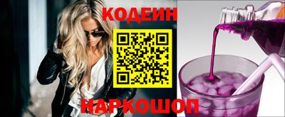 mix Изобильный