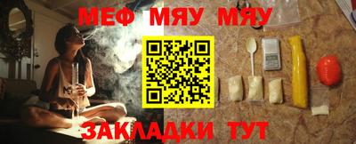 mix Изобильный
