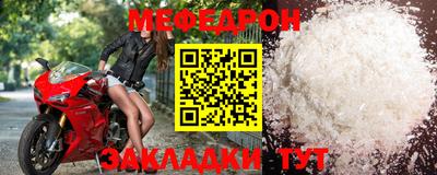 ALPHA PVP Ипатово